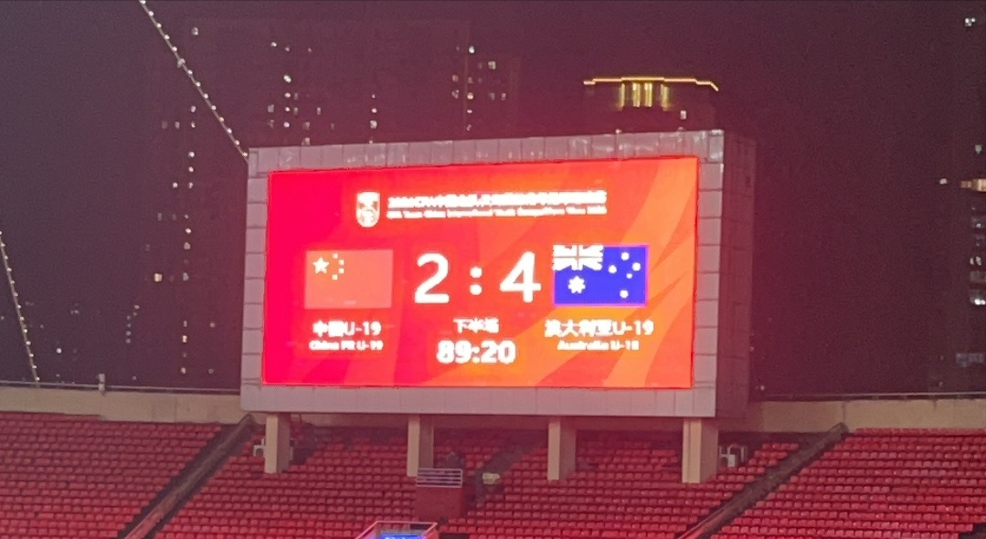 宝威体育-打破选材壁垒，中冠球员在国青扎根！常晋三将构建“江苏力量”