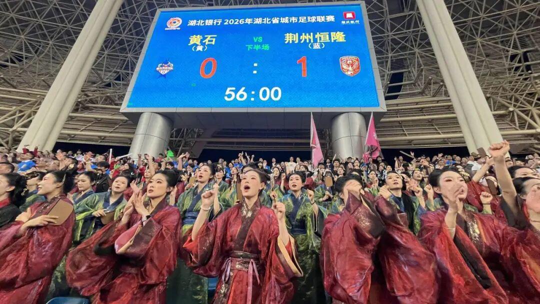 宝威体育登录入口-1比1战平，湖北足球的DNA狠狠动了！